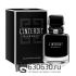 Евро Givenchy "L'Interdit 2020 Eau De Parfum Intense" EDP 80 ml оптом