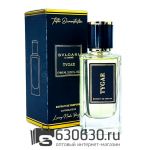 Мини парфюм Bvlgari "Le Gemme Tygar" 66 ml