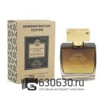 Мини тестер Shaik "No 33 Pour Femme" 110 ml