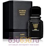 Евро Ajmal "Amber Wood Noir" 100 ml оптом