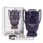 ТЕСТЕР Paco Rabanne "Invictus Onyx" 100 ml (Евро)