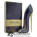 ТЕСТЕР Carolina Herrera "Good Girl Glitter" 80 ml (Евро)