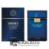 Евро Versace "Man Eau Fraiche Extreme" EDP 100 ml