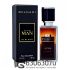 Мини парфюм Bvlgari "Man In Black" 35 ml