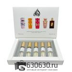 Подарочный набор "Lattafa №2" edp 5 x 12 ml