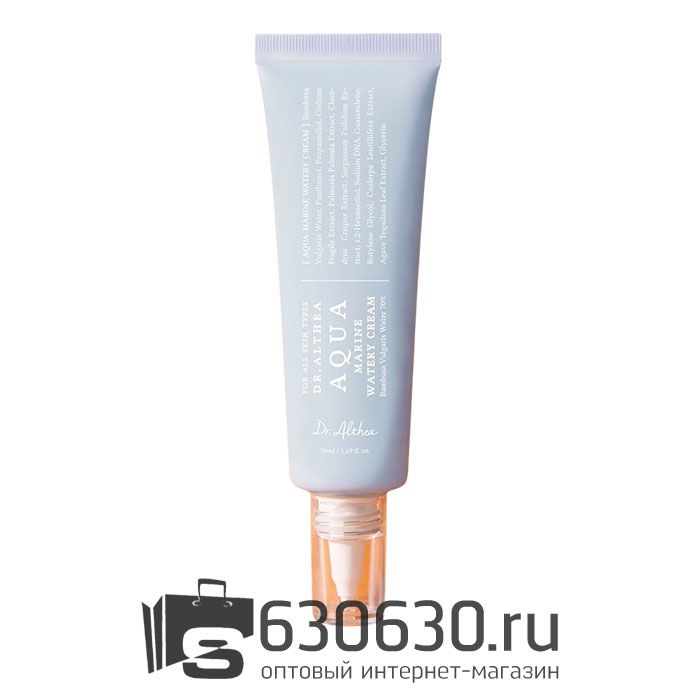 Крем для лица глубоко увлажняющий с бамбуковой водой Dr. Althea "Aqua Marine Watery Cream" 50 ml