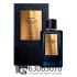 A-Plus Prada "Midnight Train Patchouli Olfactories" 100 ml