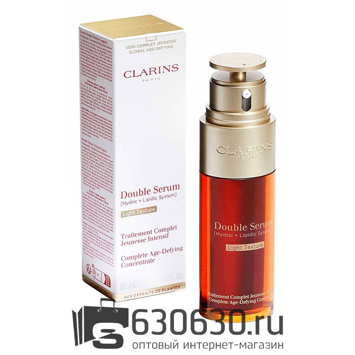 Комплексная омолаживающая двойная сыворотка c легкой текстурой CLARINS "Double Serum Light Texture" 50 m