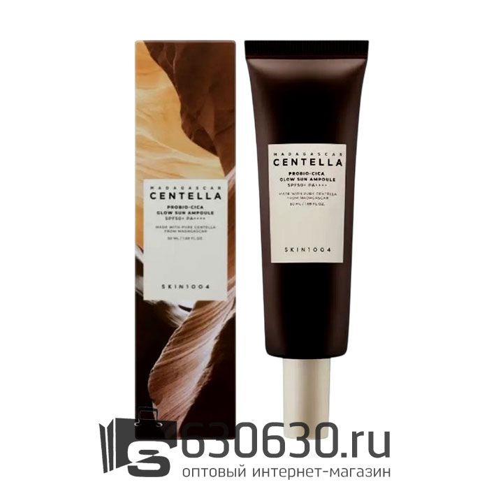 Солнцезащитный крем SKIN1004 "Madagascar Centella Probio-Cica Glow Sun Ampoule SPF50+ PA++++" 50 ml