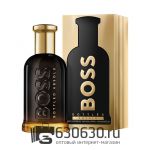 Евро Hugo Boss "Boss Bottled Absolu" 75 ml оптом