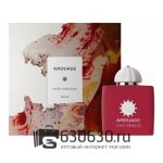 Евро Amouage "Love Hibiscus" 100 ml