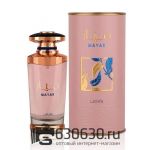 Lattafa "Mayar" 100 ml