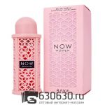 Восточно - Арабский парфюм Lattafa "Rave Now Women" 100 ml