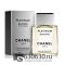 A-Plus Chanel "Egoiste Platinum Pour Homme" EDT 100 ml оптом