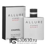 A-Plus Chanel " Allure Homme Sport" EDT 100 ml оптом