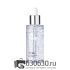 Сыворотка для лица осветляющая 4в1 Dr. CELLIO "4 In 1 Bboyan Ampoule Whitening" 50 ml