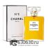 ОАЭ Chanel "№5" 100 ml