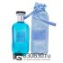 Евро Ard Al Zaafaran "Mousuf Aqua" 100 ml