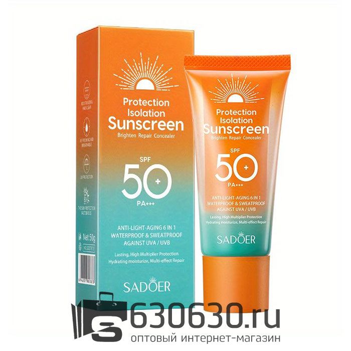 Солнцезащитный лосьон SADOER "Protection Isolation Sunscreen SPF 50+ PA+++" 50 ml
