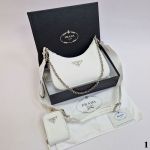 Сумка "PR*DA" Эко кожа (24/17см)