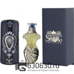 Евро Shaik "Opulent No33 For Women" 100 ml (в кожаном чехле) оптом