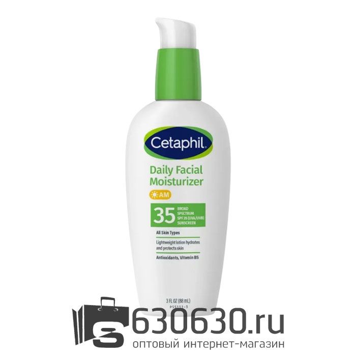 Ежедневный увлажняющий крем для лица Cetaphil "Daily Facial Moisturizer" 88 ml