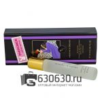 Pheromon Limited Edition Haute Fragrance Company "Wrap Me In Dreams" 10 ml