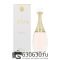 Christian Dior "J'Adore Eau De Toilette" 100 ml