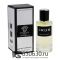 Мини-тестер Versace "Eros" 62 ml extrait