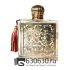Евро MDCI PARFUMS "Rose De Siwa" 100 ml