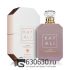 Евро Kayali Fragrances "Utopia Vanilla Coco | 21" 100 ml