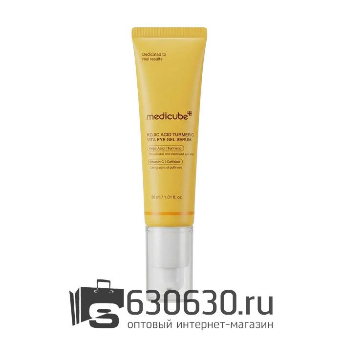Осветляющая сыворотка для кожи вокруг глаз с койевой кислотой Medicube "Kojic Acid Turmeric Vita Eye Gel Serum" 30 ml