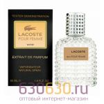 Мини тестер Lacoste "Pour Femme" Extrait 60 ml NEW