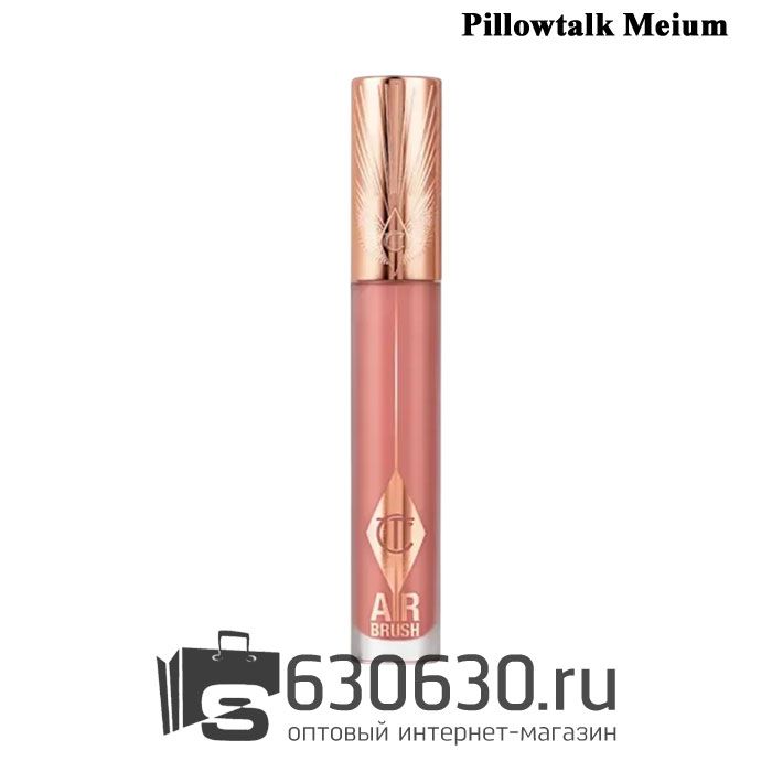 Жидкая матовая помада Charlotte Tilbury " Pillow Talk" 7.9 ml