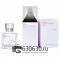 Maison Francis Kurkdjian "Gentle Fluidity Silver" EDP 70 ml