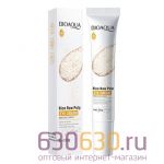 Крем вокруг глаз для интенсивного ухода c экстрактом ферментированного риса BIOAQUA "Rice Raw Pulp"