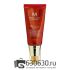 MISSHA BB-крем M Perfect Cover BB Cream (оттенки в ассортименте) 1шт.