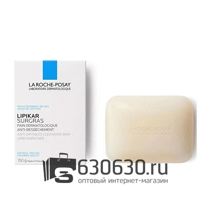 Очищающее мыло La Roche Posay "Lipikar" 150g
