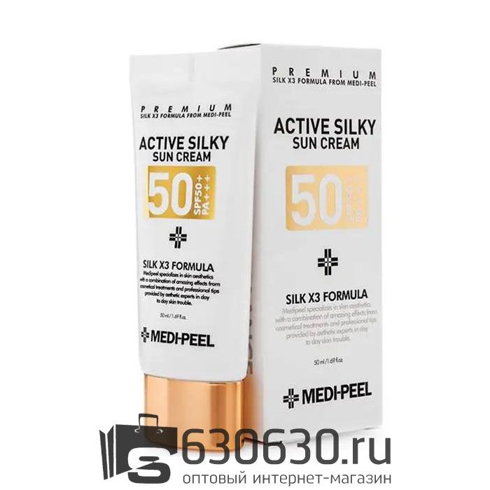 Солнцезащитный крем Medi-Peel "Active Silky Sun Cream SPF50+ PA+++" 50 ml