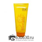 Водостойкий солнцезащитный крем Cellio "Waterproof Daily Sun Cream SPF 50+ PA+++" 70 ml