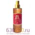 Парфюмированный спрей-дымка с шиммером для тела ATTAR "Hayati" 210 ml