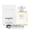 A-Plus Chanel "Cristalle" EDP 100 ml