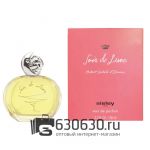 Евро Sisley "Soir De Lune" 100 ml оптом