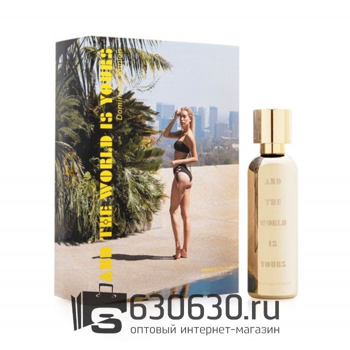 Евро What We Do Is Secret "And The World Is Yours" 50 ml