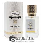 Мини парфюм Givenchy "Angel ou Demon Le Secret" 30 ml NEW