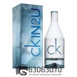 Calvin Klein "Ck IN2U Him" 100 ml