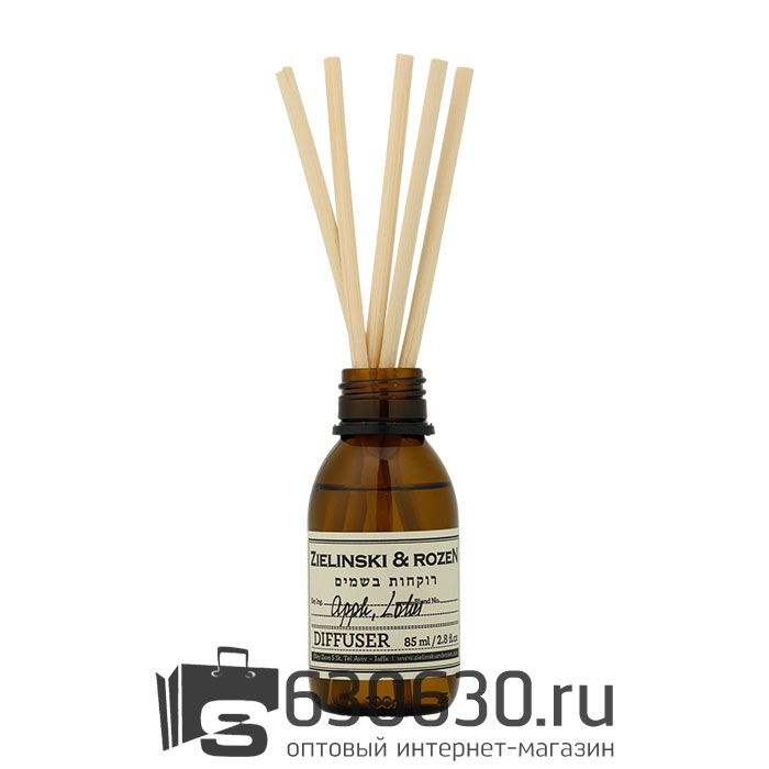 Диффузор для ароматерапии Zielinski&Rozen "Apple, Lotus" 85 ml