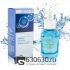 Сыворотка для лица c Коллагеном FarmStay DR.V8 Collagen 30мл