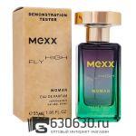 Мини-тестер Mexx "Fly High Woman" 55 ml