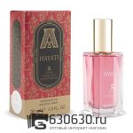 Мини парфюмерия ATTAR "Hayati" EURO LUX 30 ml